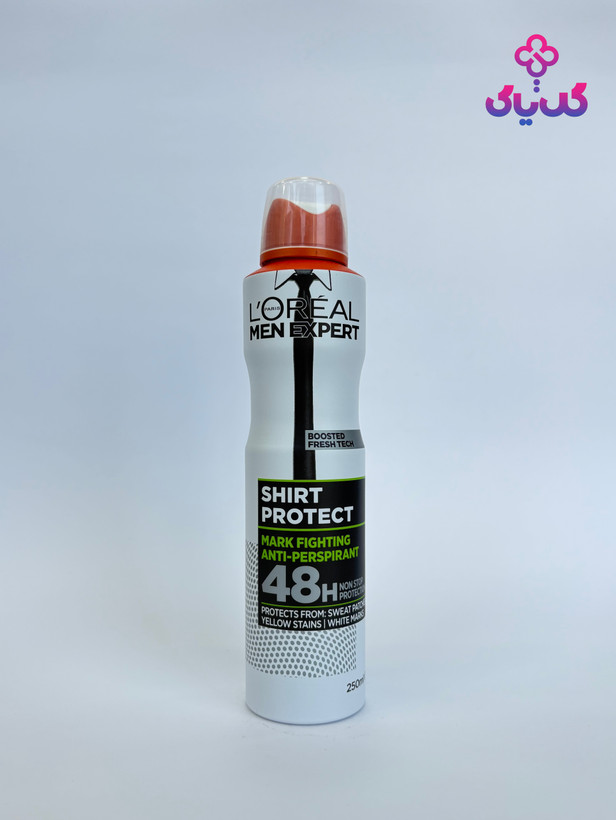 خرید اسپری لورال سفید اورجینال