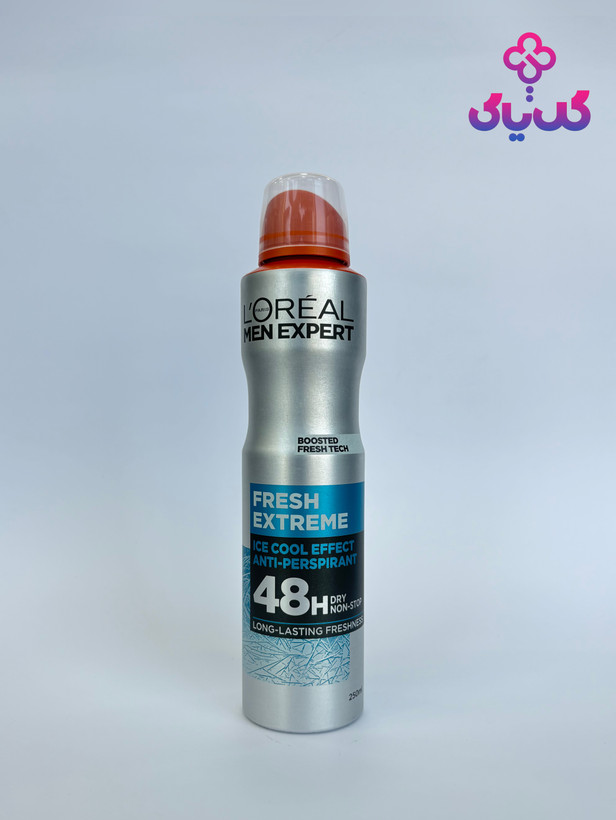 خرید اسپری لورال نقره ای اورجینال