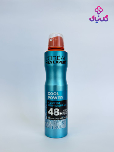 خرید اسپری ضد تعریق لورال آبی اورجینال با بهترین قیمت