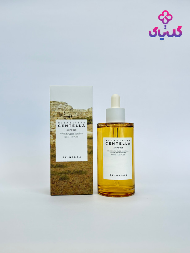 خرید آمپول ماداگاسکار سنتلا اسکین ۱۰۰۴ با بهترین قیمت و ضمانت اصالت
