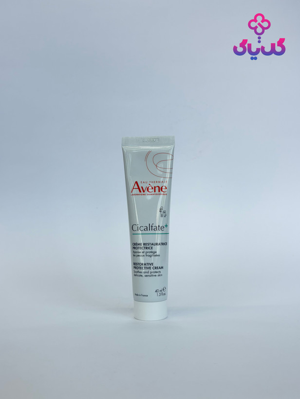 خرید کرم سیکالفیت پلاس اون با بهترین قیمت و ضمانت اصالت