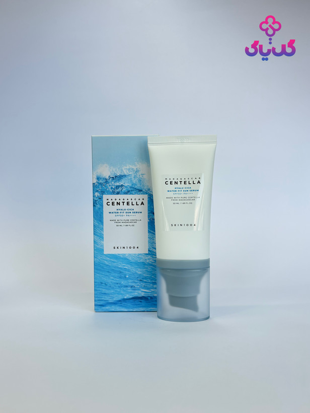 خرید ضدآفتاب هیالوسیکا سنتلا اسکین ۱۰۰۴ با بهترین قیمت و ضمانت اصالت