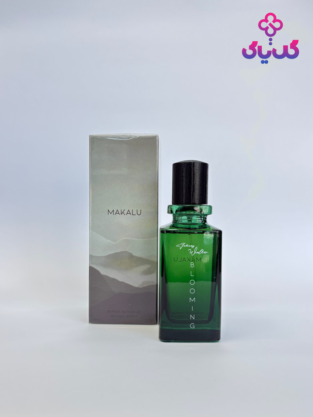 خرید ادکلن makalu جانی واکر با بهترین قیمت و ضمانت اصالت