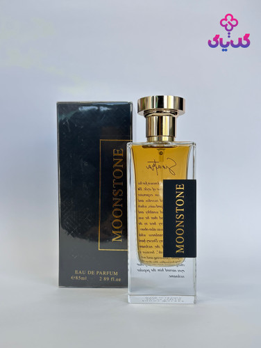 خرید ادکلن مونستون با بهترین قیمت و ضمانت اصالت در گل یاس