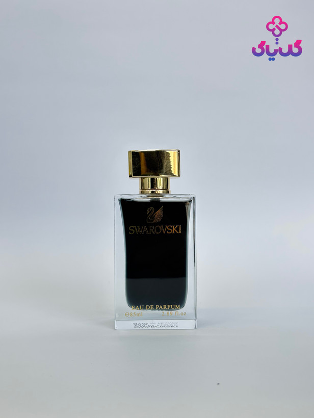 خرید ادکلن سواروسکی ادوپرفیوم مشکی با بهترین قیمت و ضمانت اصالت
