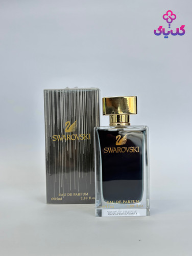 خرید ادکلن سواروسکی ادوپرفیوم مشکی با بهترین قیمت و ضمانت اصالت