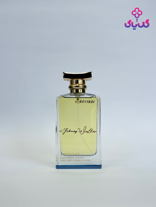 خرید ادکلن جانی واکر ویولت ریویرا با بهترین قیمت وضمانت اصالت