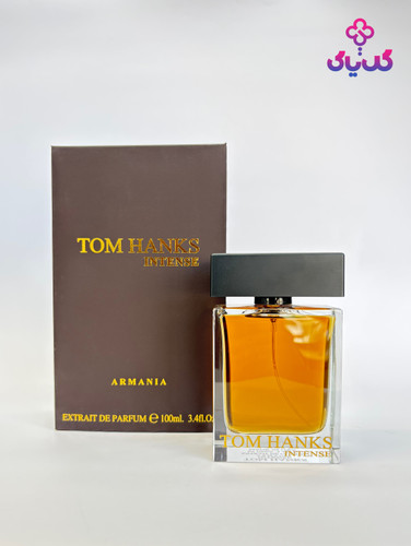 خرید ادکلن تام هنکس اینتنس قهوه ای با بهترین قیمت و ضمانت اصالت