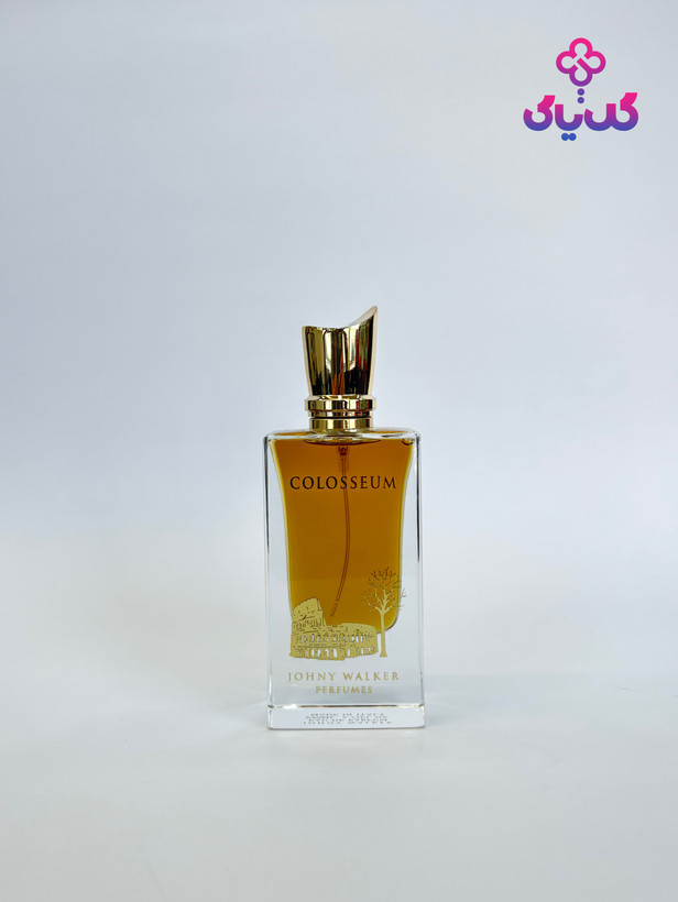 خرید ادکلن کلوسئوم قهوه ای با بهترین قیمت وضمانت اصالت