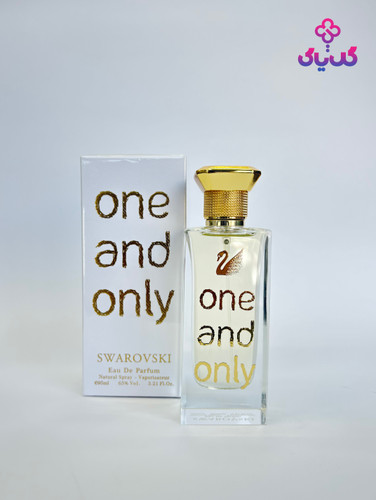 خرید ادکلن سواروسکی وان اند اونلی با بهترین قیمت و ضمانت اصالت