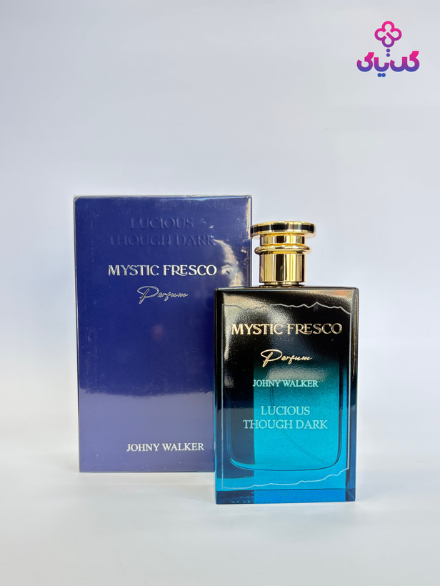 خرید ادکلن میستیک فرسکو با بهترین قیمت و ضمانت اصالت