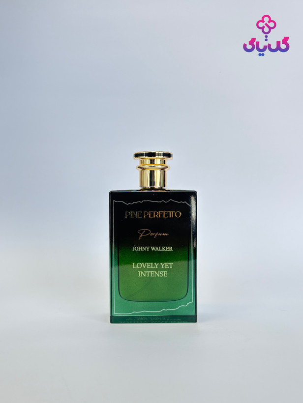 خرید ادکلن پاین پرفکتو با بهترین قیمت و ضمانت اصالت