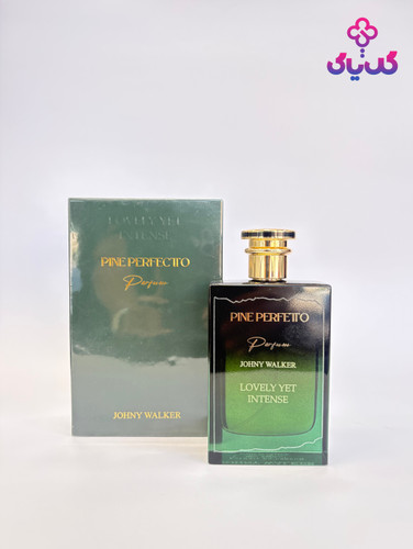 خرید ادکلن پاین پرفکتو با بهترین قیمت و ضمانت اصالت