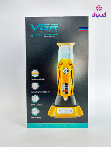 خرید ماشین اصلاح وی جی آر مدل v-277 با بهترین قیمت و ضمانت اصالت