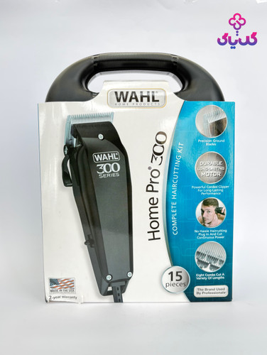 خرید ماشین اصلاح وال home pro 300 با بهترین قیمت و ضمانت اصالت