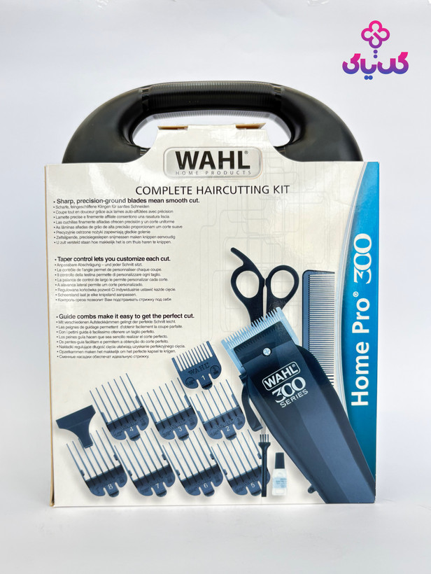 خرید ماشین اصلاح وال home pro 300 با بهترین قیمت و ضمانت اصالت