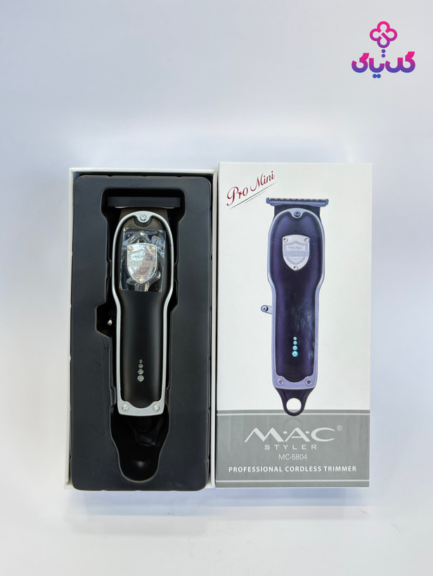 خرید ماشین اصلاح مک استایلر مدل MC-5804 با بهترین قیمت و ضمانت اصالت