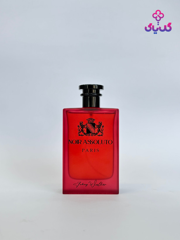 خرید ادکلن نیو آسولوتو جانی واکر با بهترین قیمت و ضمانت اصالت