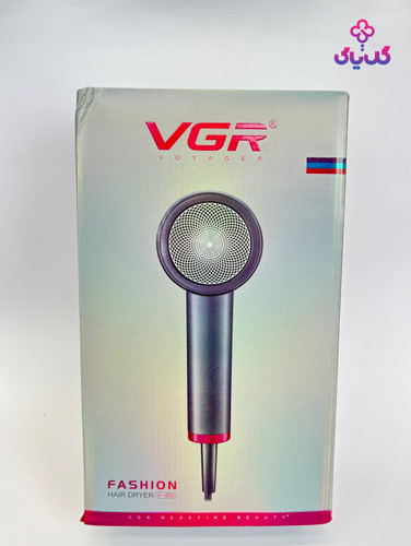 خرید سشوار وی جی آر v-400 با بهترین قیمت و ضمانت اصالت