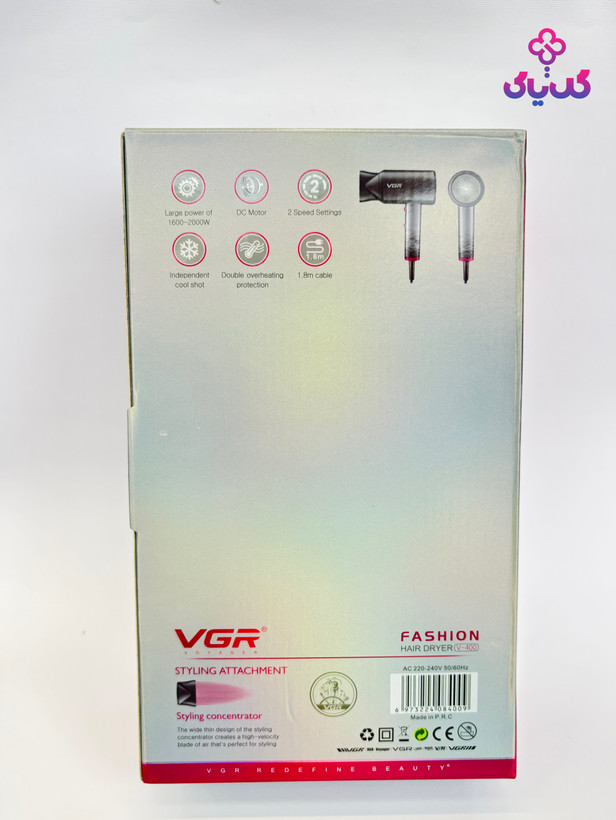 خرید سشوار وی جی آر v-400 با بهترین قیمت و ضمانت اصالت