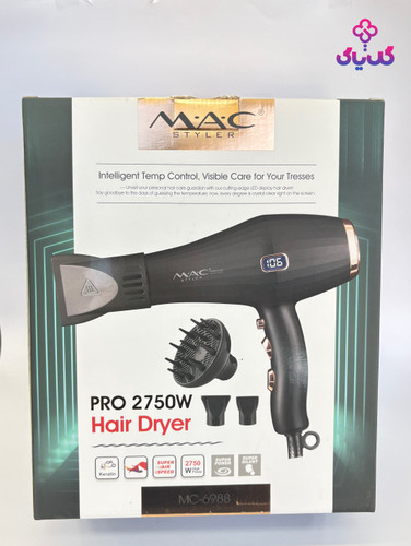 خرید سشوار مک استایلر mac-6988 با بهترین قیمت و ضمانت اصالت