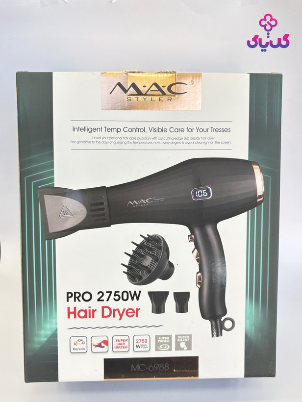 خرید سشوار مک استایلر mac-6988 با بهترین قیمت و ضمانت اصالت