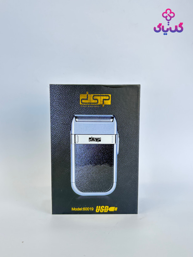 خرید ریش تراش فویلی DSP مدل 60019 با بهترین قیمت و ضمانت اصالت