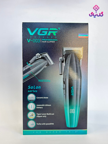 خرید ماشین اصلاح وی جی آر 003-v بهترین قیمت و ضمانت اصالت