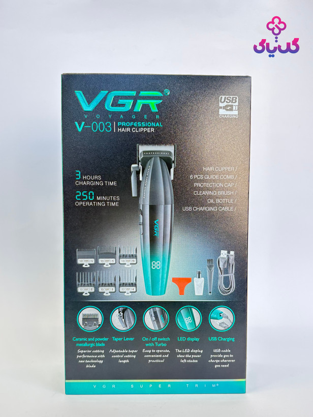 خرید ماشین اصلاح وی جی آر 003-v بهترین قیمت و ضمانت اصالت