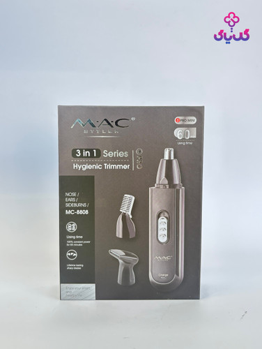 خرید موزن گوش و بینی مک استایلر mc-8808 با بهترین قیمت و ضمانت اصالت