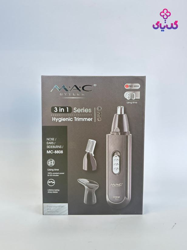 خرید موزن گوش و بینی مک استایلر mc-8808 با بهترین قیمت و ضمانت اصالت