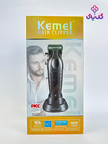 خرید ماشین اصلاح کمی km_2296 با بهترین قیمت و ضمانت اصالت