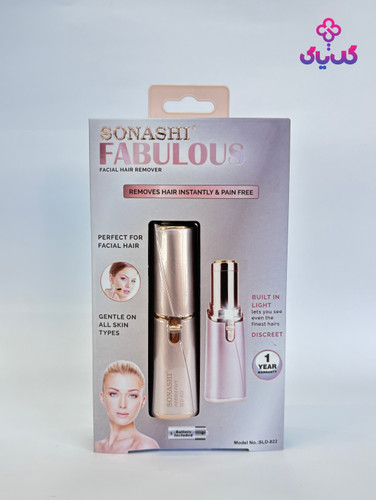 خرید موزن سوناشی مدل SLD_822 با بهترین قیمت و ضمانت اصالت