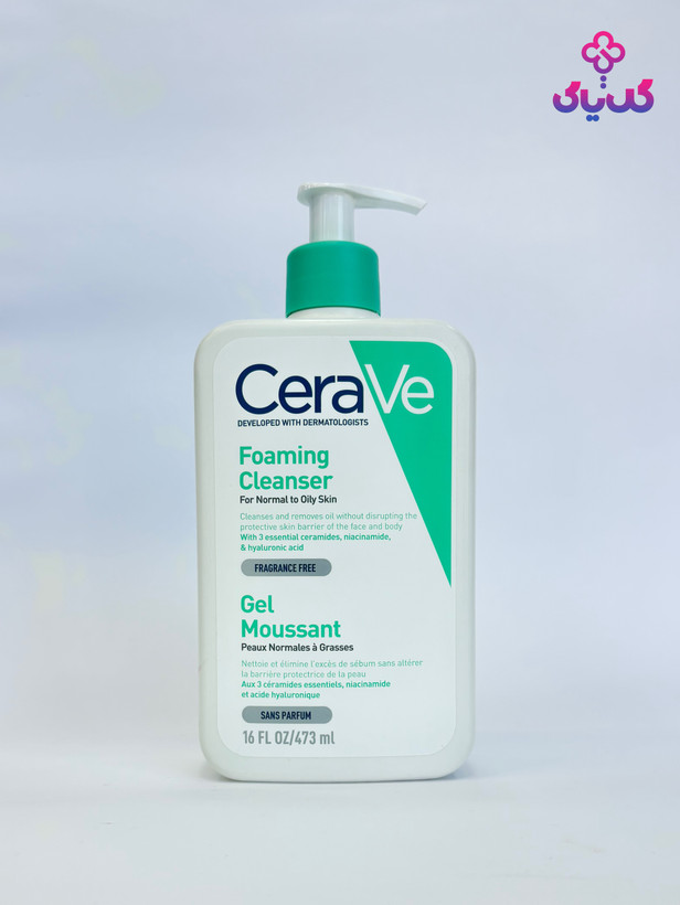 خرید ژل شستشوی فومینگ سراوی برای پوستهای نرمال تا چرب با بهترین قیمت و ضمانت اصالت