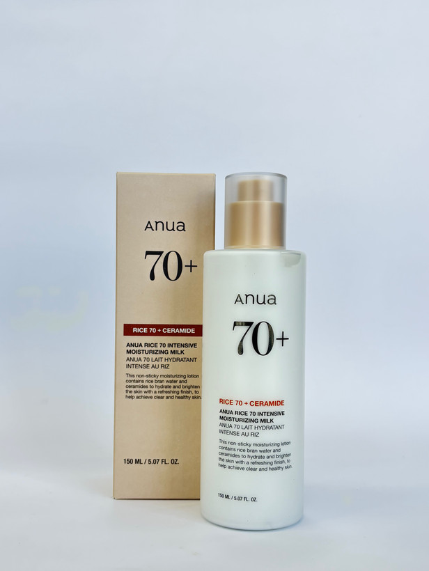 خرید کرم مرطوب کننده برنج و سراماید +۷۰ آنوا با بهترین قیمت و ضمانت اصالت