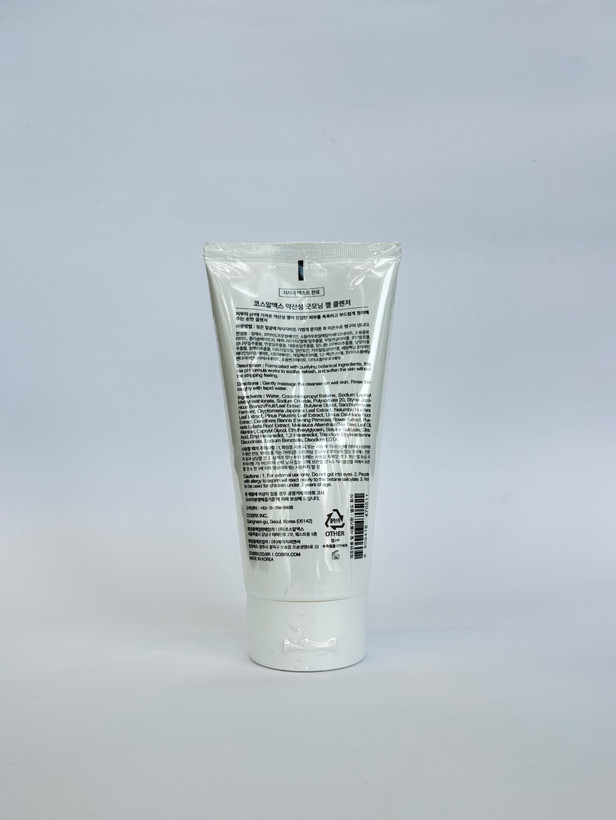 خرید ژل شستشوی صورت گود مورنینگ کوزارکس با بهترین قیمت و ضمانت اصالت