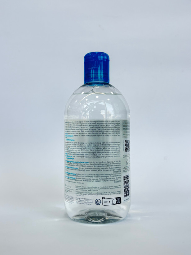 خرید میسلار واتر هیدرابیو آبی بایودرما با بهترین قیمت و ضمانت اصالت