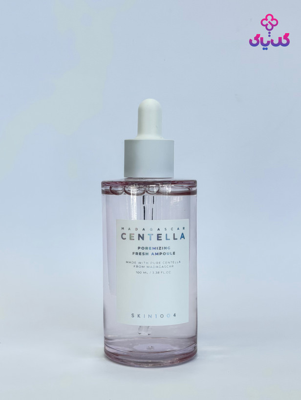 خرید سرم پرومیزینگ منافذ سنتلا اسکین ۱۰۰۴ با بهترین قیمت و ضمانت اصالت