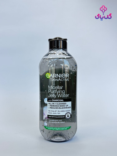 خرید میسلار واتر ژله ای زغالی گارنیر با بهترین قیمت و ضمانت اصالت