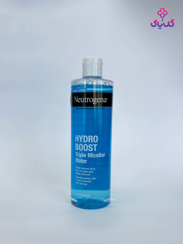 خرید میسلار واتر نیتروژنا هایدرا بوست با بهترین قیمت و ضمانت اصالت
