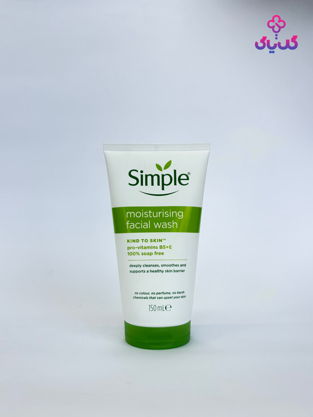 خرید ژل شستشوی صورت رطوبت رسان سیمپل با بهترین قیمت و ضمانت اصالت