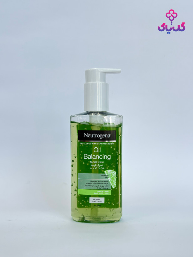 خرید ژل شستشوی صورت کنترل کننده چربی نیتروژنا با بهترین قیمت و ضمانت اصالت