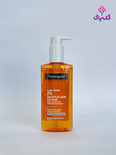 خرید ژل شستشوی سالیسیلیک اسید نیتروژنا با بهترین قیمت و ضمانت اصالت