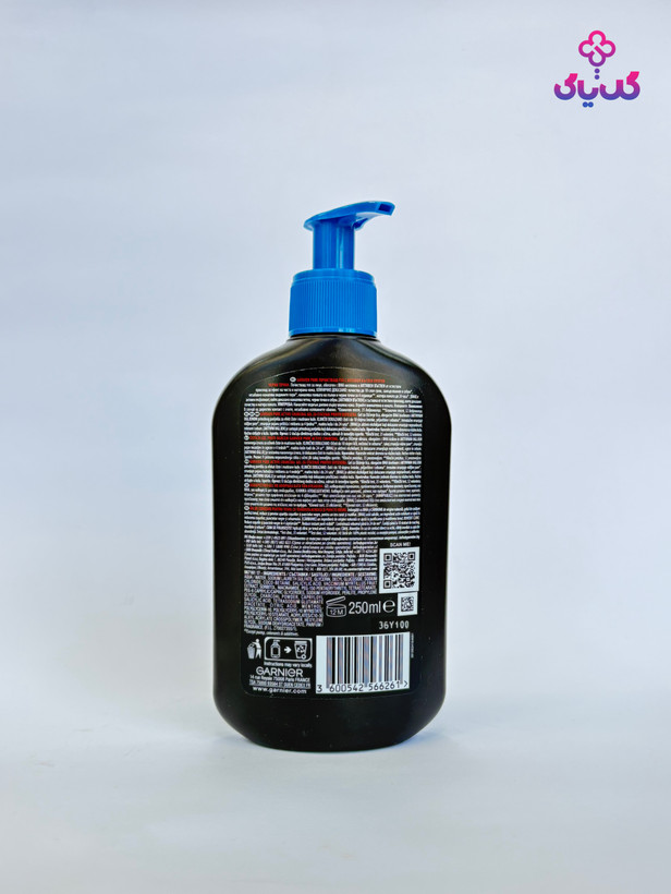 خرید ژل شستشوی زغال گارنیر Pure Active BHA ضدجوش و ضدجوش سرسیاه با بهترین قیمت و ضمانت اصالت