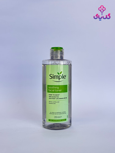 خرید تونر بدون الکل و پوست حساس سیمپل با بهترین قیمت و ضمانت اصالت