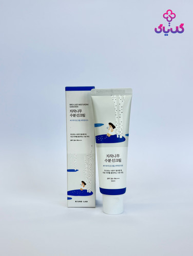 خرید ضدآفتاب آبرسان راند لب با بهترین قیمت و ضمانت اصالت