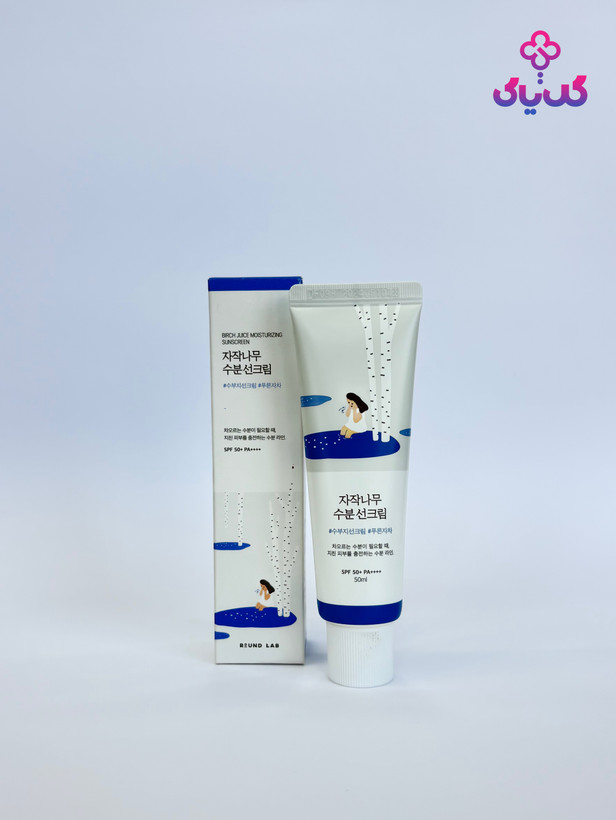 خرید ضدآفتاب آبرسان راند لب با بهترین قیمت و ضمانت اصالت