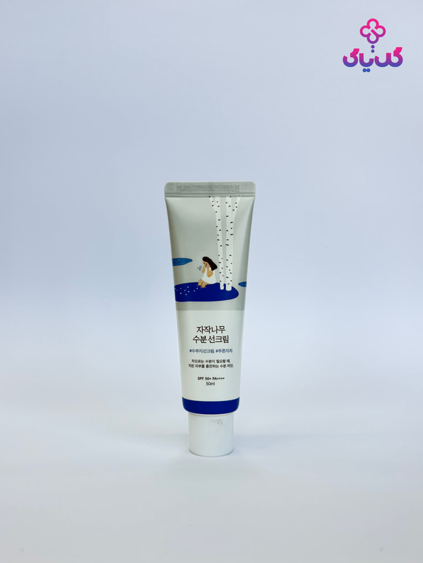 خرید ضدآفتاب آبرسان راند لب با بهترین قیمت و ضمانت اصالت