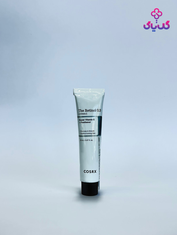 خرید کرم رتینول ۰٫۳ کوزارکس با بهترین قیمت و ضمانت اصالت