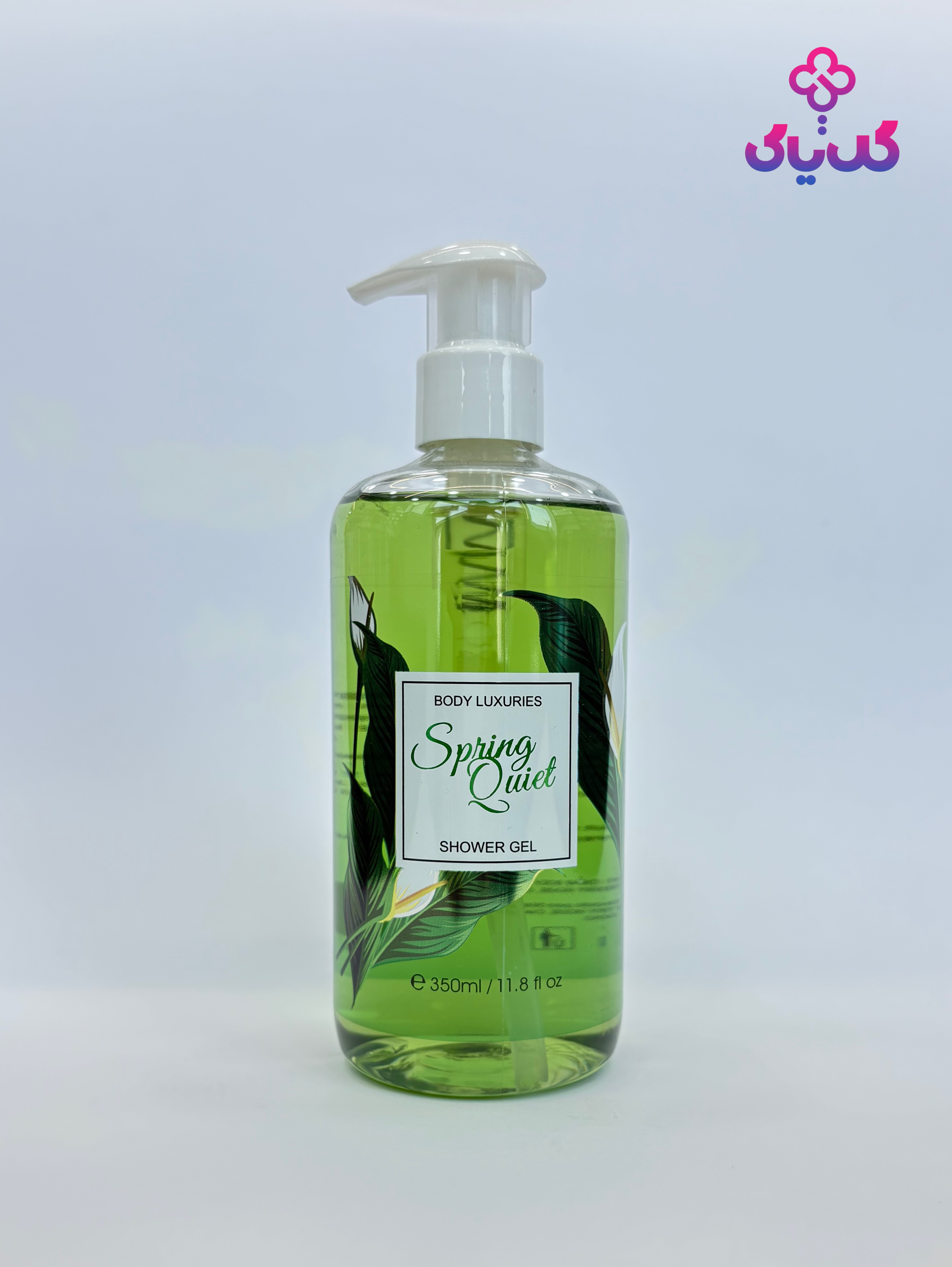 شاور ژل بادی لاکچریز رایحه اسپرینگ کویت